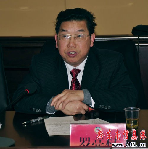 ���fǭ�|����ʮһ��һ�Ε��h���_��ϯ�F�ڶ��Ε��h