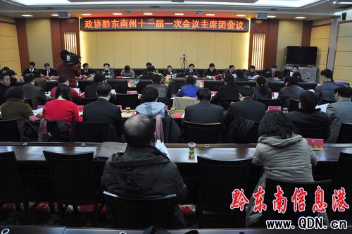 ���f(xi��)ǭ�|����ʮһ��һ�Ε��h���_��ϯ�F�����Ε��h