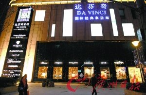 �_�������̎�P �Ѱ����U�{133�fԪ�P��