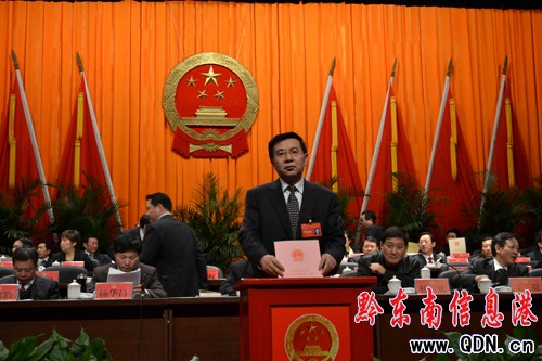 ���w�S���xǭ�|�����L �_���ஔ�x���˴�����