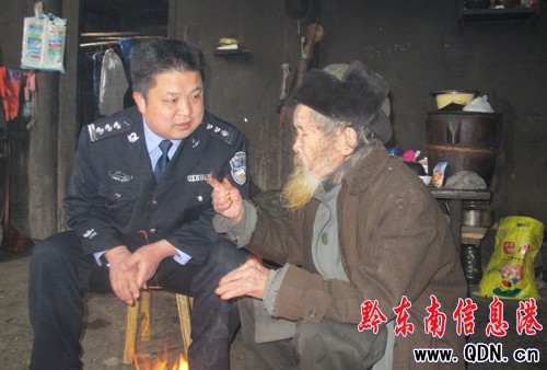 ����ģ������_չ���L���u�ܚgӭ���M�D��