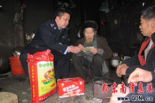 ����ģ������_չ���L���u�ܚgӭ���M�D��