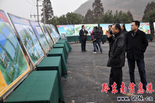 ӭȫʡ�Ŀ���O�F���^Ħ�� ���w�S�ʈF���c