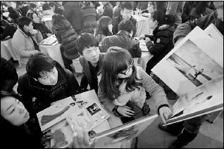 40���Y�ɱ����f�� 70�����Ԫ���ɽ�����f