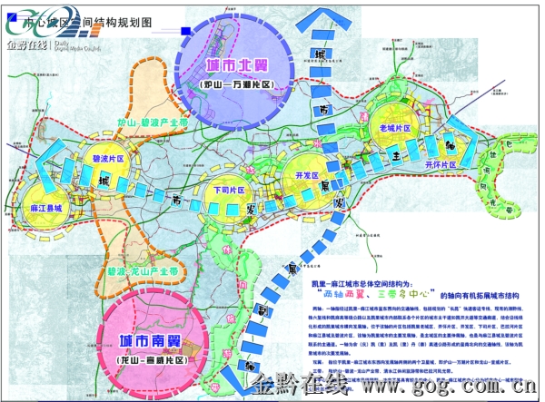 ��X�¶��g�� ���I����