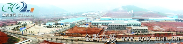 ��X�¶��g�� ���I����