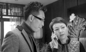 �������ӻ����ý�w���� ŭ�R�KԒ��Ȼ�x��