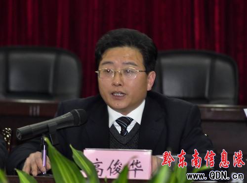 ȫ�������k���Ε��h�ڄP�����_���M�D��