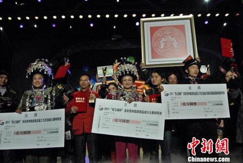 �F��ʡί����ӛ��������������ɫ���ݳ�Ʒ