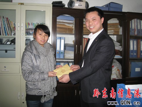 ��ƽ���Y���W����P���r����Ů���D��