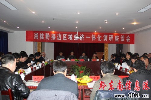 ���ǭ߅�^(q��)��(j��ng)��(j��)һ�w���n�}�M�������{(di��o)��(�D)