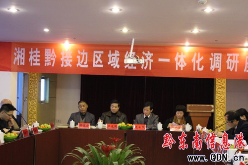 ���ǭ߅�^(q��)��(j��ng)��(j��)һ�w���n�}�M�������{(di��o)��(�D)