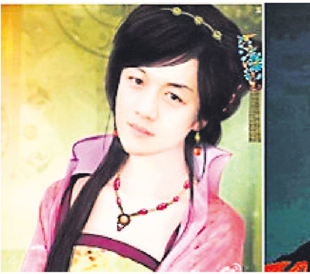 ���ƕ���iŮ�y���� ��:������ô��ʰ��!(�D)