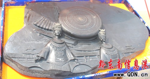 ǧ�����˼��ʯ�� ����Ⱥ������ҕ�`��ī��