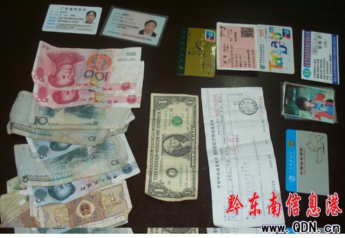 �����ƻ�܇Ʊ��̎�w�F ��ؓpʧʮ���f(�D)