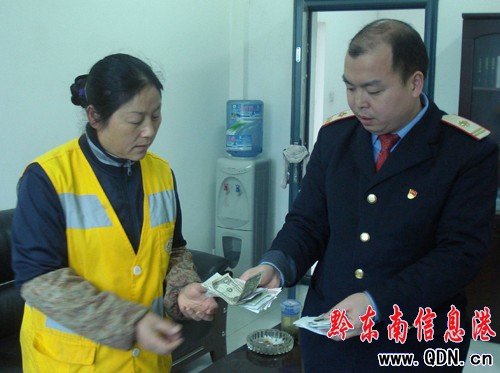 �����ƻ�܇Ʊ��̎�w�F ��ؓpʧʮ���f(�D)