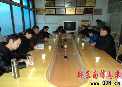 ���|�O���R�I�A�����L���齭�h�M���{��(�D)