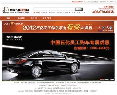 ��ʯ����T���ṩ�Fُ����(w��)�Ƀ�(y��u)��2�f�I���Y܇