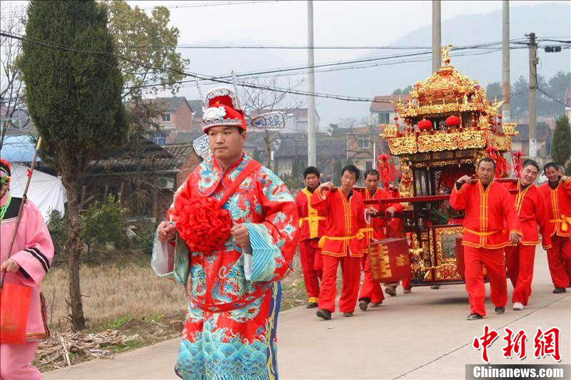 ӭ�H���I��24K�����b�