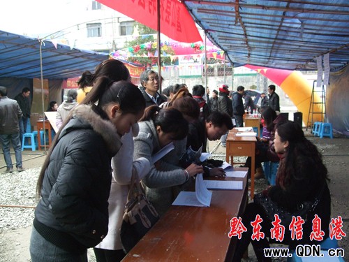 ��ɽ�_չ�����L�͍�λ����I(y��)�ù���Ƹ��