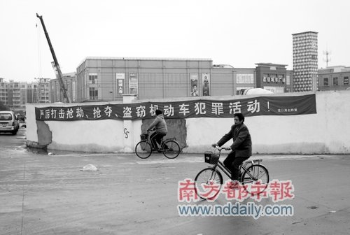 �°l�F�������Ї�����������ӵĘ��Z���϶�ӛ����־�ɔz