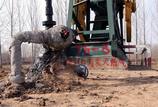 �������ϴ�˽����Ȼ�� ��6���L��ը�����ؼ�