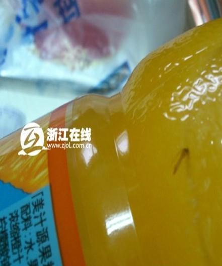 �W(w��ng)������֭Դ�������кȳ��x(ch��ng)�� �@�̼�ʮ���r�����D��