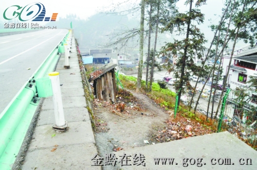 ����կ�´�կ�o�Mկ·�W���όWֻ���߸���