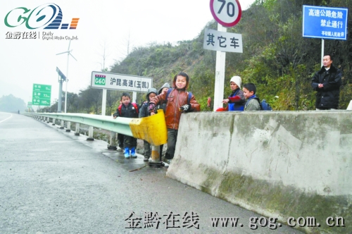 ����կ�´�կ�o�Mկ·�W���όWֻ���߸���