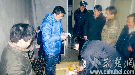 �D�飺����׷�ر�ð�I(l��ng)���֙C(j��)