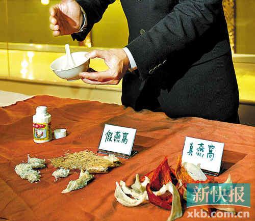 ������ӆ�l(f��)�����P(gu��n)�z����Ŀ� ��ֹ�y�����]����C�뾳