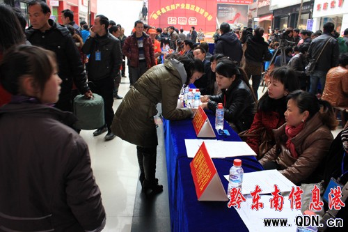 ��ƽ�h�����L�Єӡ���440���˾͘I���D��