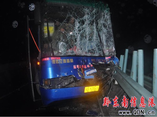 �F�¸��ٔ�ʮ܇׷β �齭�����o���I�ȣ��D��