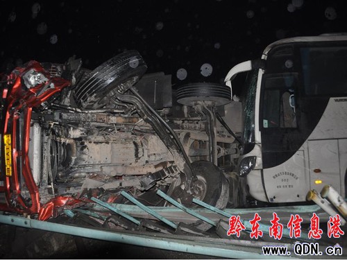 �F�¸��ٔ�ʮ܇׷β �齭�����o���I�ȣ��D��