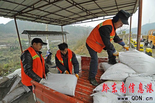 ǭ�|����:��(gu��)���Y(ji��)�����܇ ��·������ͨ(�D)