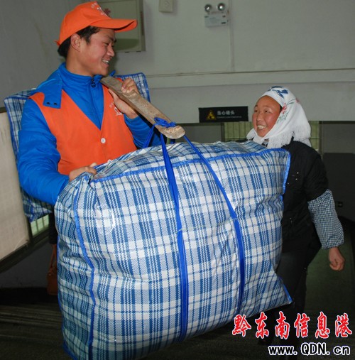 �P���܇վ�_չ���W���h����ӣ��D��