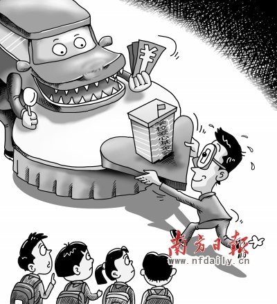 �҂��Đ��Ļ���