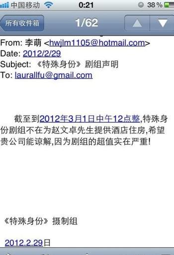 �w��׿�����ӵ��򄡽M�s���Ƶ� ��������