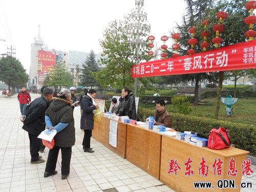 �얿h�����L(f��ng)�Є�(d��ng)���́�1200����(g��)�͘I(y��)��λ