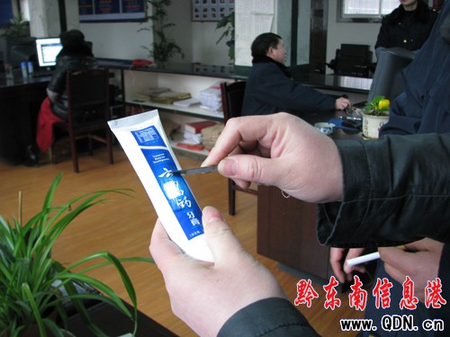 �P���ʮ�ֲ�@���Ӽ�ð