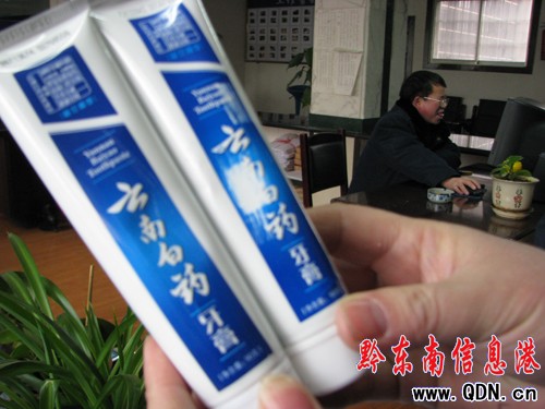 �P���ʮ�ֲ�@���Ӽ�ð