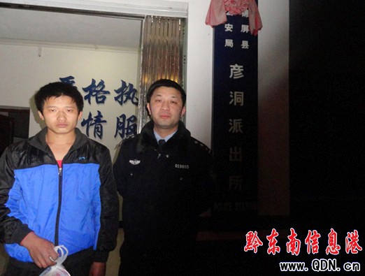 ��ͬ�WˣŪ������ ���꺮ҹ��;ɽҰ���D��