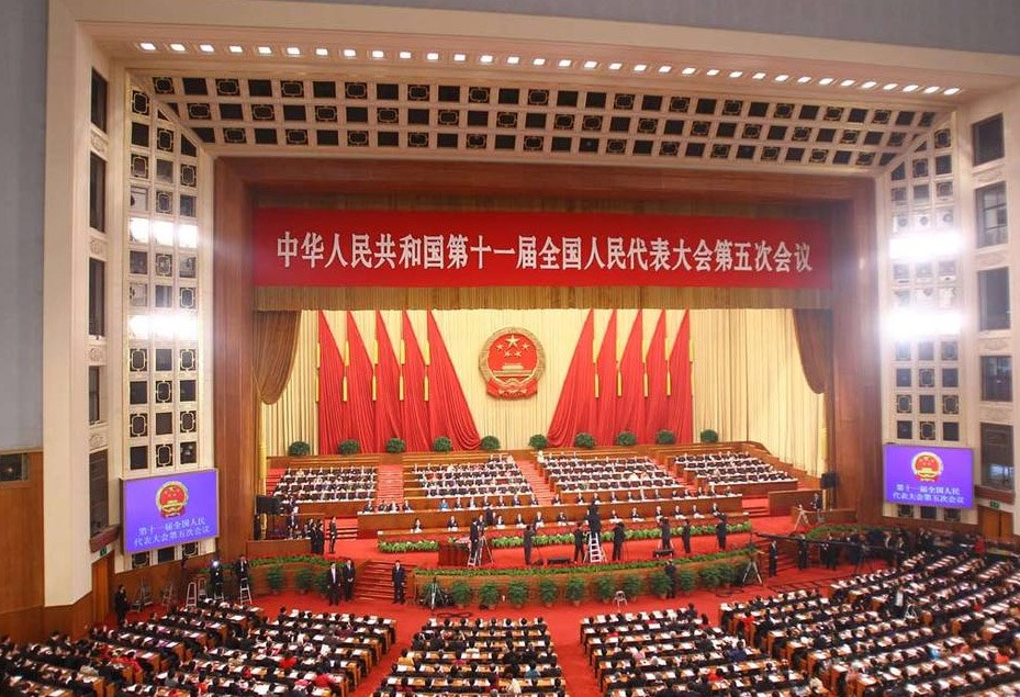 ʮһ��ȫ���˴���Ε��h�_Ļ