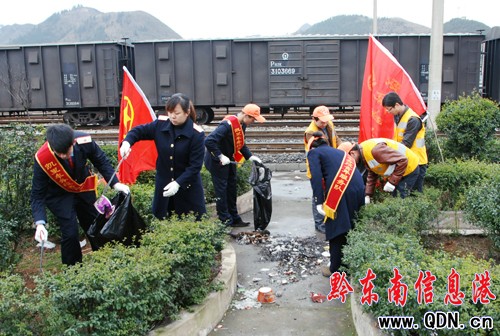 �W�����h���� �x�������F·��ɫ�������(�D)