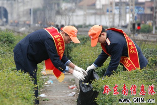 �W�����h���� �x�������F·��ɫ�������(�D)