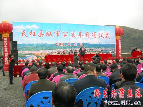 �����h18�v����܇Ͷ���\(y��n)�I ��e�o����܇�vʷ