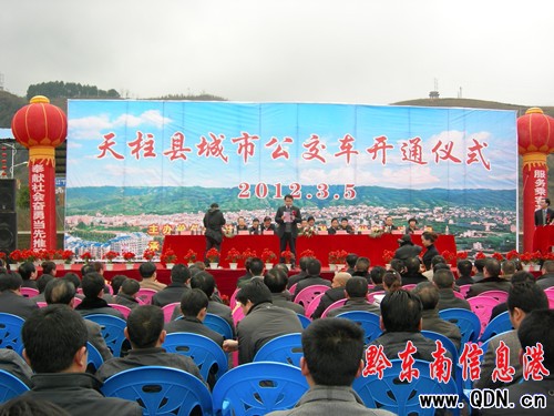 �����h18�v����܇Ͷ���\(y��n)�I ��e�o����܇�vʷ