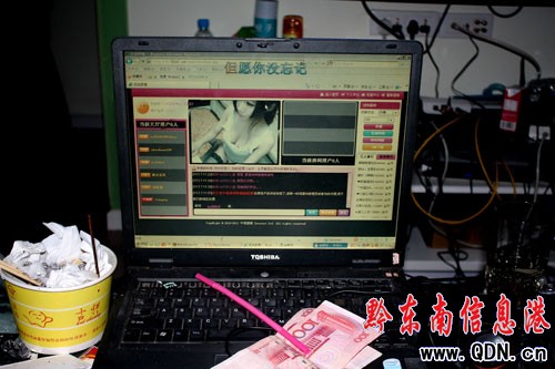 ��ҕ�l���ġ����T�D �����ơ��W�����ֵ(�D)