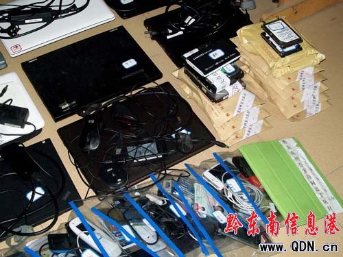 ��ҕ�l���ġ����T�D �����ơ��W�����ֵ(�D)