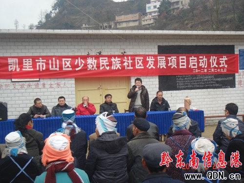 �����ٔ�������^�ɳ��m�lչ�Ŀ�ڄP���